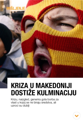 Al Jazeera Balkans Magazine screenshot 2