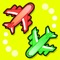 "Airlines go-round" is an intellectual education app for young kids