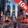 New York City : Top 10 Tourist Attractions - Travel Guide of Best Things to See