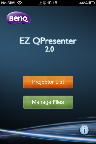 EZ Qpresenter 2.0 screenshot 4