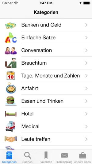 German to English Talking Phrasebook Translator(圖1)-速報App