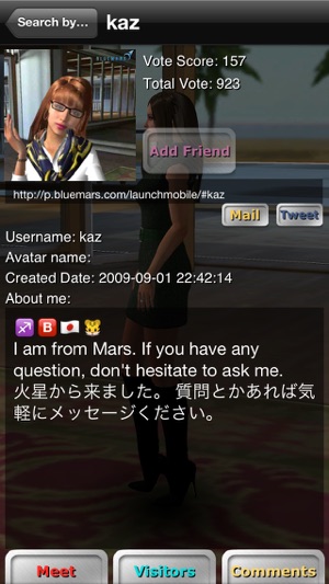 Blue Mars Mobile(圖3)-速報App