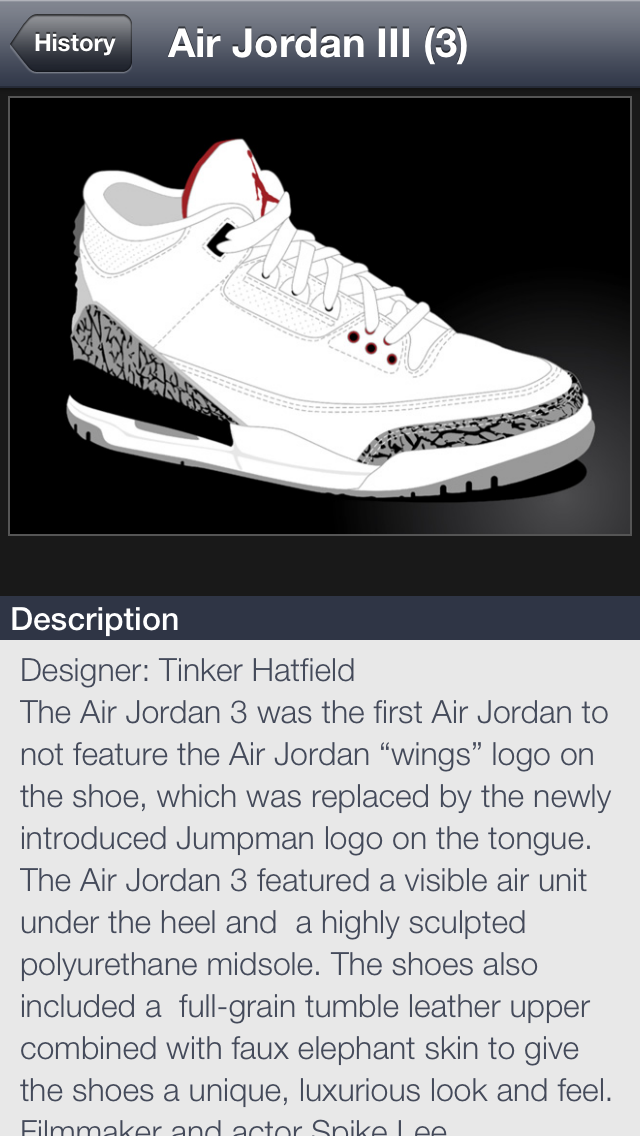 SPG: Sneaker Price Gu... screenshot1