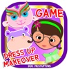 Dress Up Makeover Game Doc Mcstuffins Edition