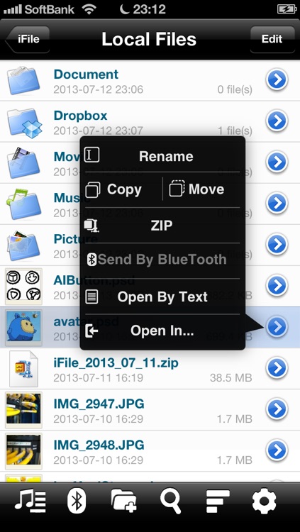 iFile (file storage, document viewer)
