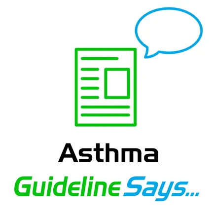 Asthma Guideline Says Читы