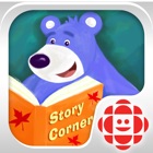 Top 20 Education Apps Like Story Corner - Best Alternatives