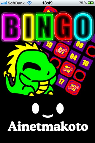 SevenBingo screenshot 3