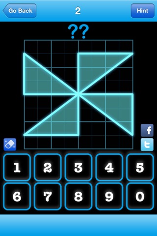 Math quiz ”Areas?" - Let's solve figures problems! screenshot 2