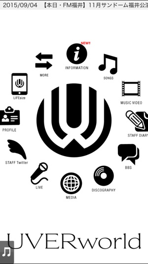 35 Uverworld Iphone 壁紙