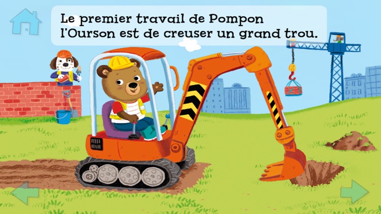 Pompon au travail