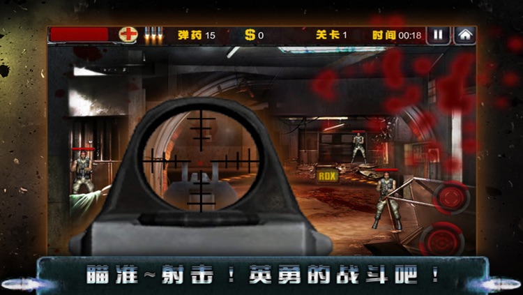 War Of Naboo-CH screenshot-4