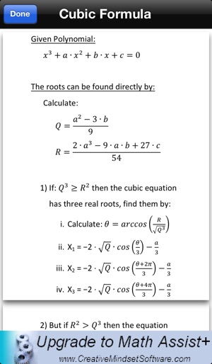 Math Assist(圖2)-速報App