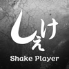Shake Player