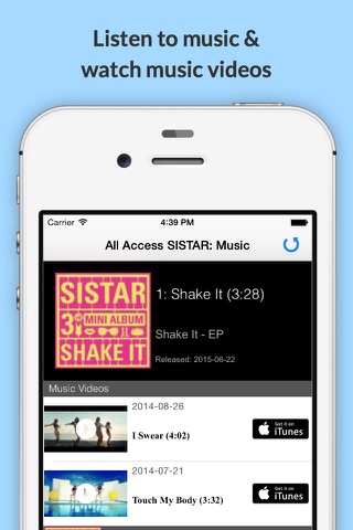All Access: SISTAR Edition - Music, Videos, Social, Photos, News & More! screenshot 2