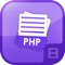 Video Training for PHP