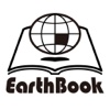 EarthBook「アメリカ合衆国編」 -アメリカ合衆国の領土と変遷-