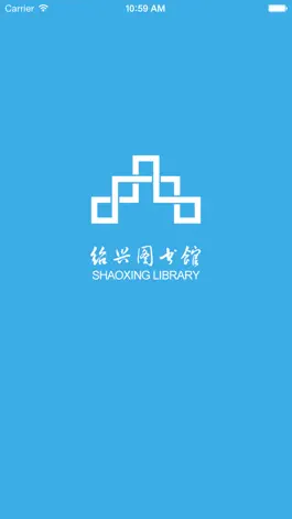 Game screenshot 掌上绍图 mod apk