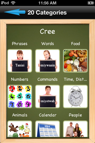 Cree FHQTC screenshot 2