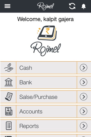 Rojmel screenshot 2