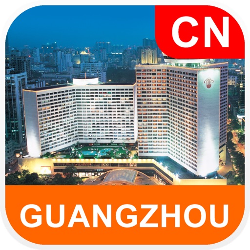 Guangzhou, China Offline Map - PLACE STARS