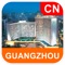 *** Guangzhou, China Offline Map App  ***
