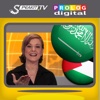 ARABIC - Speakit.tv (Video Course) (5X011ol)