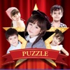Kid Stars Photo Puzzle