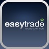 EasyTrade