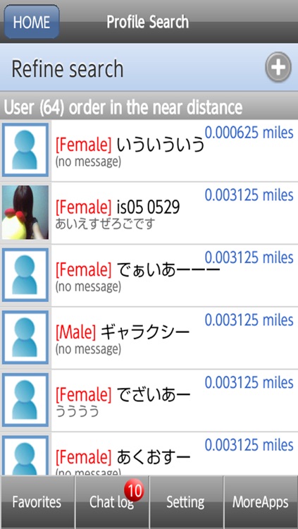 MyStranger:Text chat SNS.Let's meet at the talk with various people and friend!Enjoy Call the message and communication!