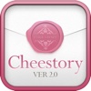 Cheestory DIY card ver.2