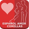 Español Amor comillas