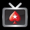 PokerStars TV