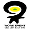 Workevent