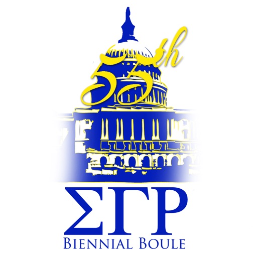 Sigma Gamma Rho Boule 2014