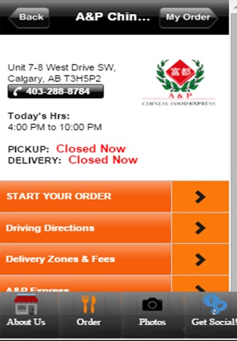 A&P Chinese Food Express screenshot 2