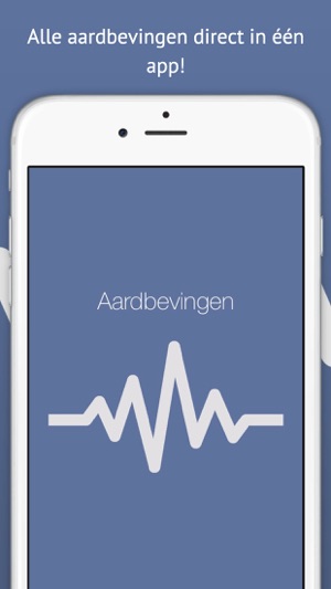 Aardbevingen(圖1)-速報App