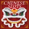 Chinese Slots - Year of the Horse