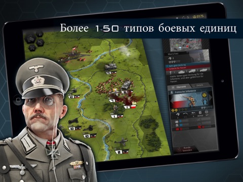 Panzer Tactics HD для iPad