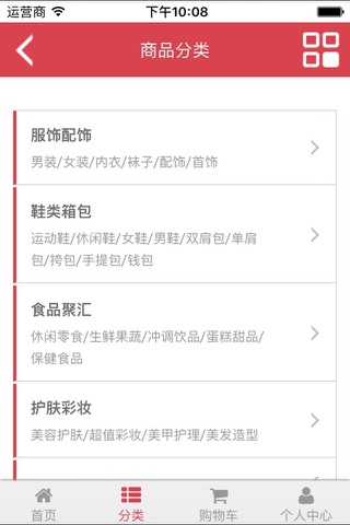 几客网 screenshot 2