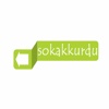 Sokakkurdu