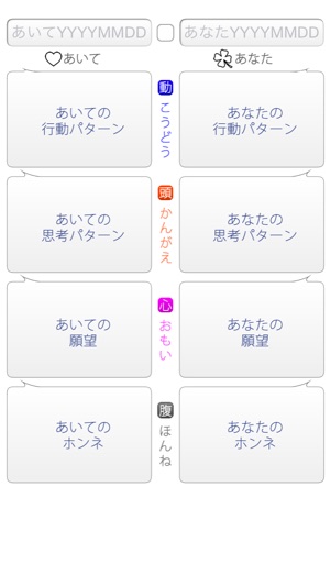 RoyalGarden(圖1)-速報App