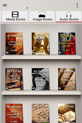 Islamic eBooks - Text Audio Picture Books Library screenshot 2