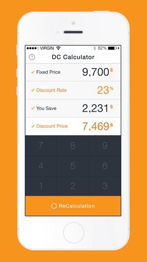 DCCalculator(圖3)-速報App