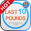 The Last 10 Pounds Diet and Weight Loss System