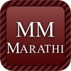 Top 20 Entertainment Apps Like Marathi Movies - Best Alternatives