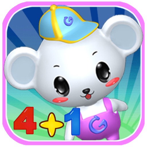 Learn Math － best Educational game for kids,children addition,baby ...