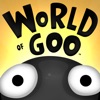 グーの惑星（World of Goo） - 有料人気のゲーム iPad