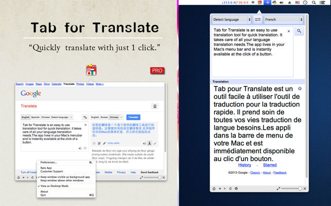 Tab for Translate(圖1)-速報App