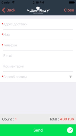 BonFood доставка еды(圖4)-速報App